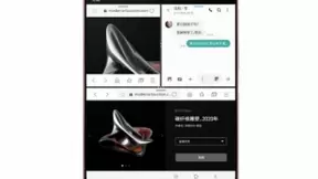 当下最好的折叠屏手机，三星Galaxy Z Fold2 5G实至名归