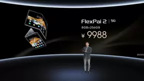 手机行业重新洗牌在即，柔宇FlexPai 2引领折叠屏手机普及