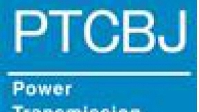 2021第十六届中国北京国际动力传动与控制技术展览会