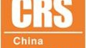 2021第十届中国北京国际机器人展览会