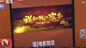 助燃实体经济，猎豹移动商场网红机器人国庆请你看电影