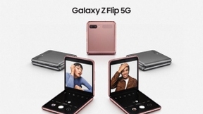 三星 Galaxy Z Flip 5G：用折叠创造美