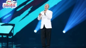 百度好奇夜刷屏，刷的究竟是什么？
