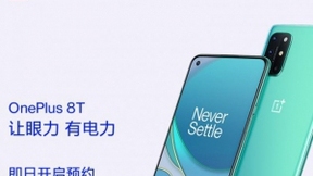 屏幕超旗舰一加8T现已开启预约 10月19日正式开售