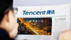 腾讯携手虎牙成立安全联合实验室