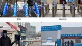 小视科技算法完美适配瑞芯微RV1109 为AI落地应用提速