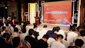 数字中国建设峰会阿里对话数治：城市大脑3.0为城市治理打造数字基础设施