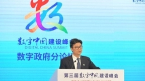 中国联通为第三届“数字中国“建设峰会带来一股炫酷科技风