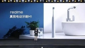 realme真我Q2系列发布：998元起售 开启全民5G时代