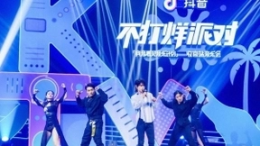 金秋爆款《他只是经过》的达成，抖音音乐「造音行动」靠的是这三点