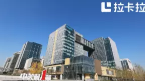 拉卡拉支付瞄准“企业服务”风口乘势而上