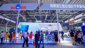 数字中国建设峰会|百度带来AI新基建、自动驾驶、智能生活全景秀