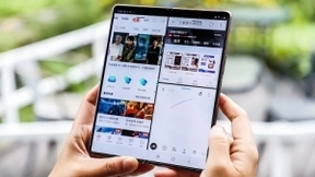 科技缔造“巴适”未来 三星Galaxy Z Fold2 5G成都行