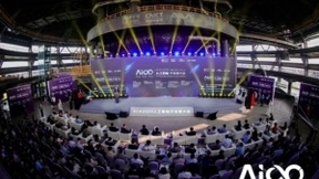 AIIA2020|达观数据发布RPA9.0，入选RPA产业推进方阵首批