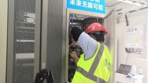 湖北移动开启5G SA全面商用时代