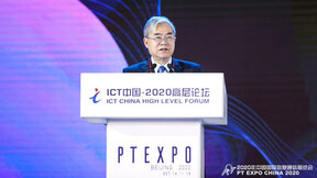 邬贺铨：5G将激发更大的市场 为信息化、工业化融合开新局