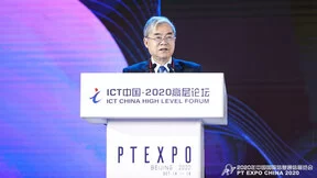 邬贺铨：5G将激发更大的市场 为信息化、工业化融合开新局