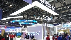 畅享5G，创造无限可能 中国移动亮相2020年中国国际信息通信展览会