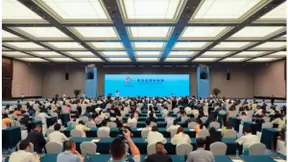 第三届数字中国建设峰会 数字丝路分论坛10月13日举行