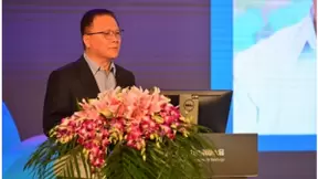 2020地理信息技术创新大会开幕 GeoScene v2.0正式发布