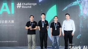探索健康管理新势能,妙健康“数字人体”AI挑战赛夺魁