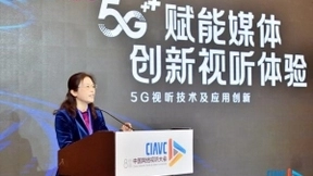 5G赋能媒体，中国移动咪咕探索5G视听技术及应用创新