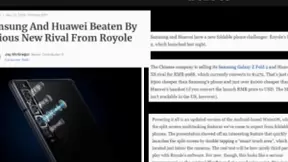 折叠屏手机竞争白热化，外媒表示三星不敌柔宇