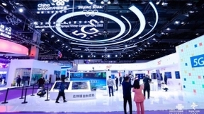 2020年PT展在京召开 中国联通携30余项5G应用展现智慧新生活