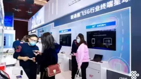 “5G物联,智慧同行”-中国联通物联网闪耀2020北京通信展