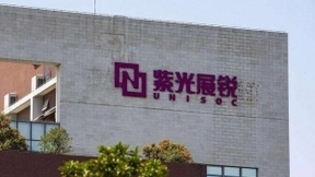 推动SA商用！紫光展锐5G芯片已完成互操作所有测试项