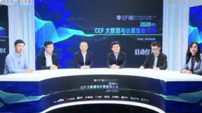 CCF大数据与计算智能大赛全球启动！围绕百度飞桨首设自主平台赛道