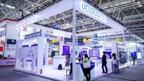 筑基数字经济，UCloud优刻得亮相第三届数字中国建设成果展