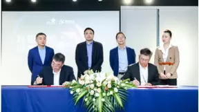 科大讯飞携手联通在线 共建5G AI应用联合创新实验室