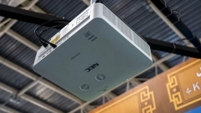 NEC游乐展上点燃中国风 真4K画质再现千古佳作