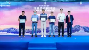 百度捐赠超级链内核技术并发起组建工作组 成为国内领先开源基金会运作项目