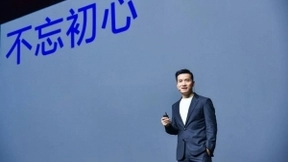 屏幕超旗舰一加 8T正式发布 售价3399元起