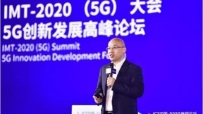 华为邱雪峰：实现5G核心网发展四大转折，赢取5G商业成功