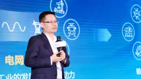 华为发布智能云网解决方案 加速全行业数字化转型