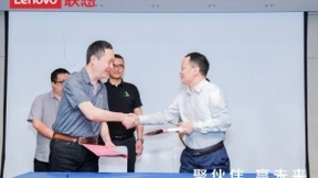 联想携手合能创越、三维通信，全面赋能ARM边缘计算生态