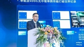 光联新基建 共赢新未来 | 长飞公司隆重举行2020新品发布会