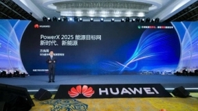 华为方良周：PowerX 2025能源目标网，使能源体系匹配时代新需求