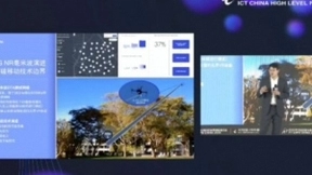 毫米波成5G演进重要方向，高通与中国企业、产业机构等完成多项测试