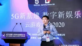 彰显技术创新力，华为云云游戏解决方案接连荣获行业权威奖项