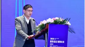 聚势谋远 智御未来——中孚信息“安全赋能”中国行走进成都