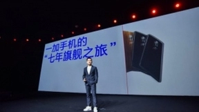 一加8T继续引领高帧屏体验，刘作虎称将发力三大方向