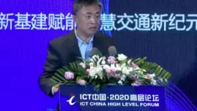 中国5G部署遥遥领先 高通李俨：优势正扩展至智能交通领域