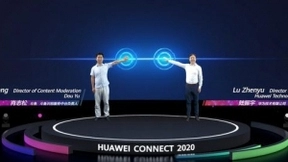 华为云联合斗鱼出新招，直播又有新玩法了