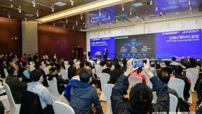 中兴通讯分布式精准云，加速边缘计算敏捷创新