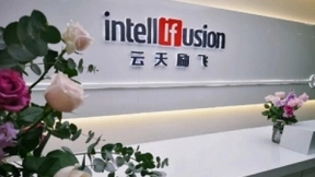 加快培育数据要素市场，云天励飞助力深圳打造首个“超脑”样板