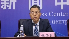 云上农高会新闻发布会召开 杨凌示范区携手阿里巴巴 强强联合有看头